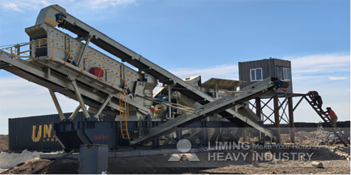 100TPH Manganese Ore Crusher Machine Installation in Central Asia